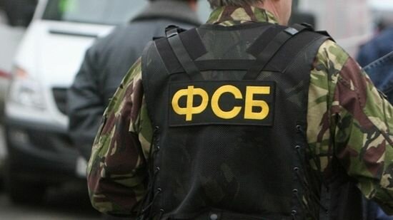 В Челябинской области обнаружена бомба. Работает ФСБ