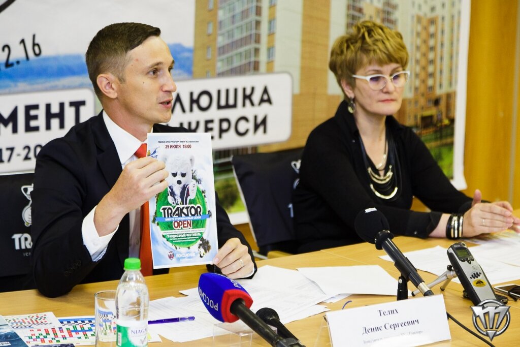Болельщики «Трактора» могут выиграть квартиру на матчах любимой команды