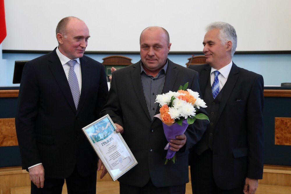 Фото: gubernator74.ru