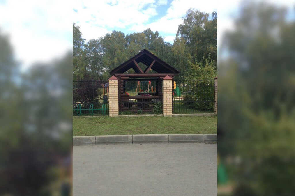 Фото предоставлено прокуратурой Челябинской области