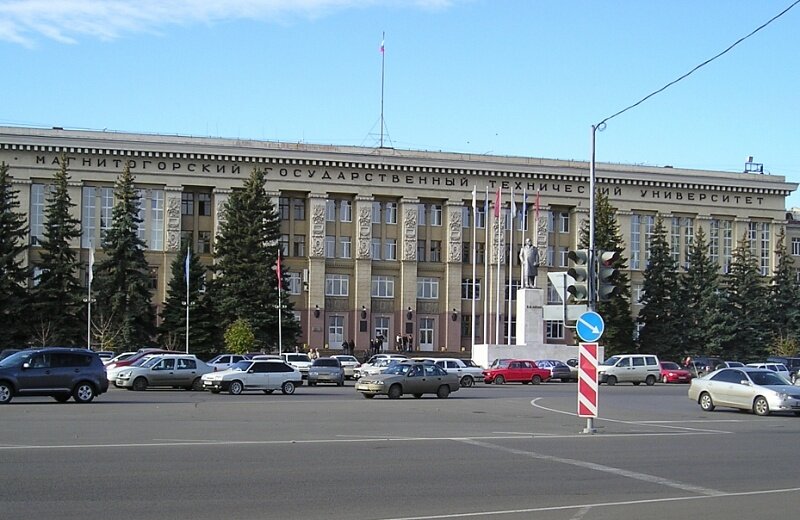 Магнитогорский университет вошел в топ-10 лучших вузов по качеству образования