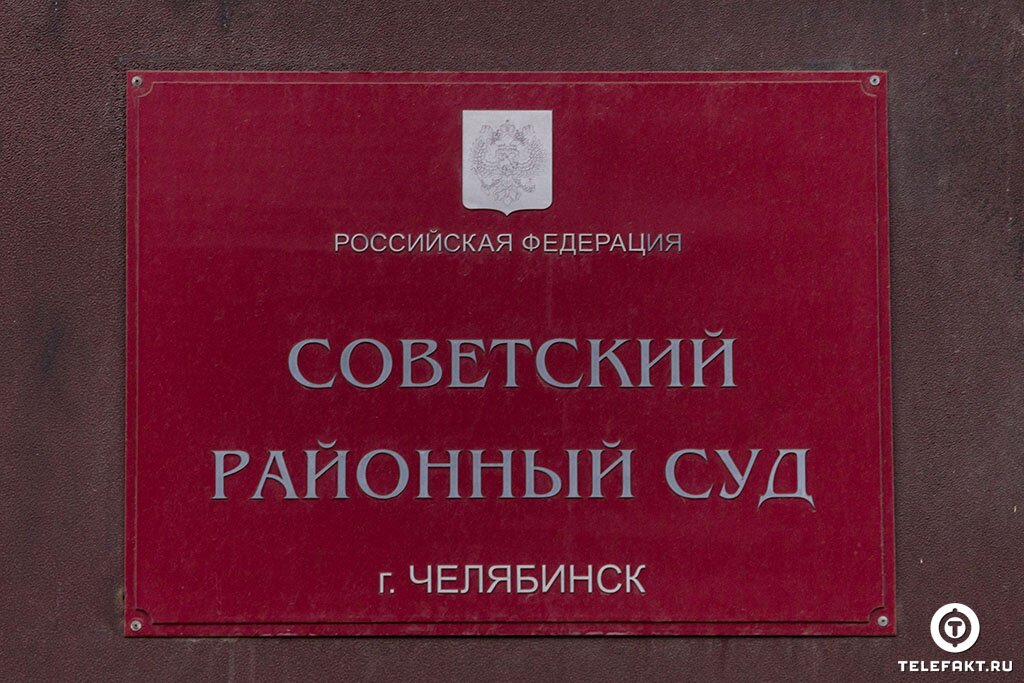 Суд признал законным отказ Навальному в проведении митинга против коррупции