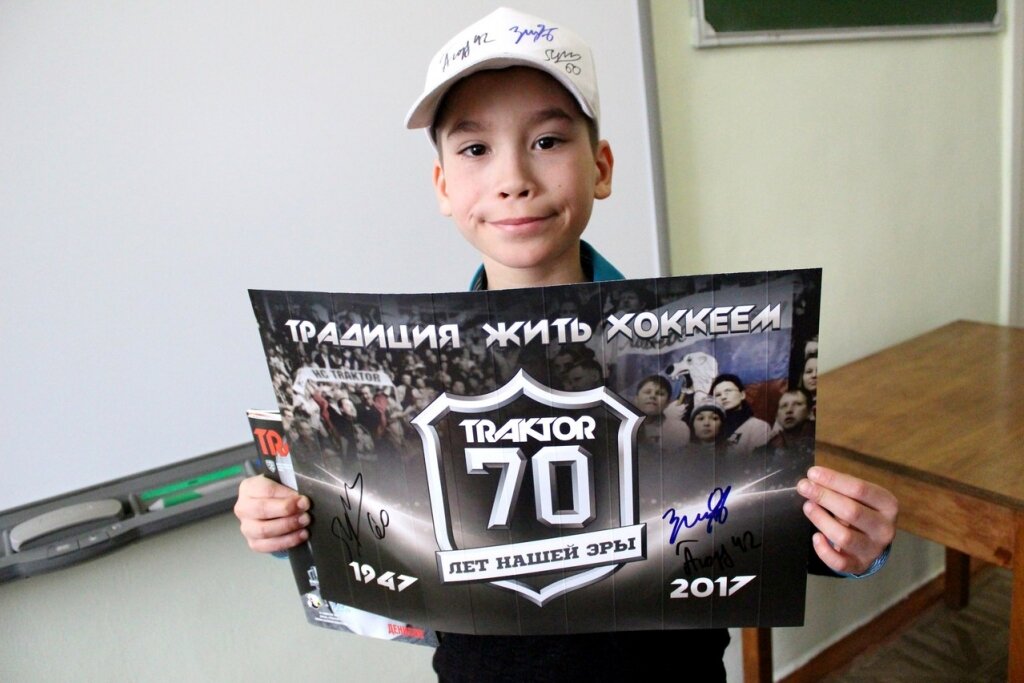 Фото Марины Власовой